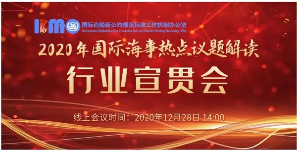 微信图片_20201231094541.jpg