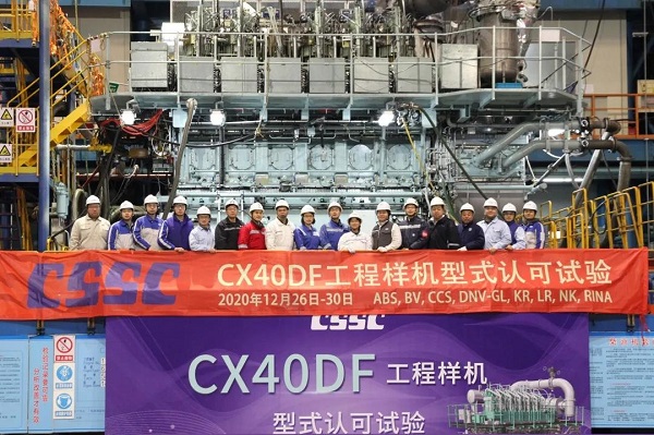 微信图片_20201231100602.jpg