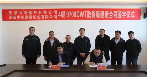 微信图片_20210104090951.jpg