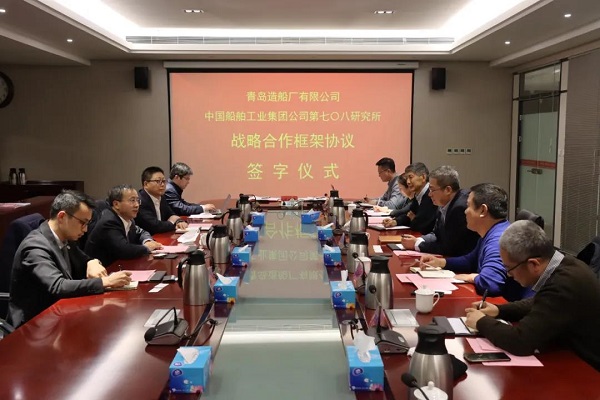 微信图片_20210104101712.jpg