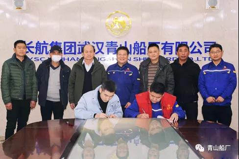 微信图片_20210104101953.jpg
