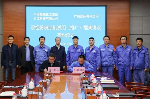 微信图片_20210108092359.jpg