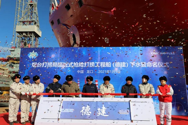 微信图片_20210111133502.jpg