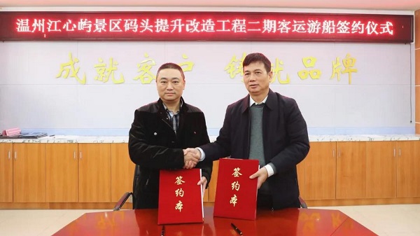 微信图片_20210112113743.jpg