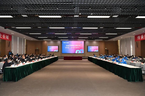 微信图片_20210115102422.jpg