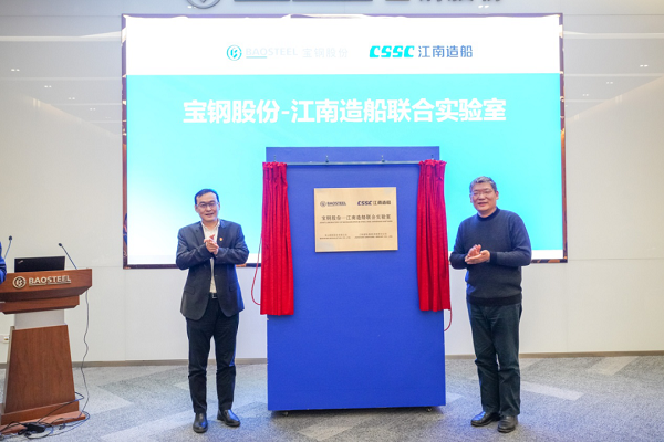 微信图片_20210118152946.png