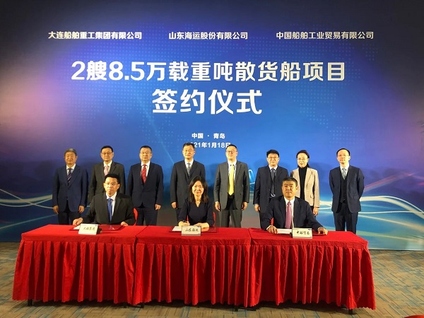 微信图片_20210119101317.jpg