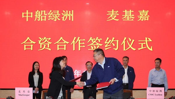 微信图片_20210121100307.jpg