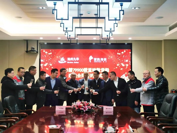 微信图片_20210122104959.jpg