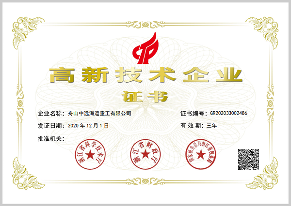 微信图片_20210125102652.png