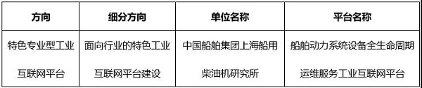 微信图片_20210128093847.jpg