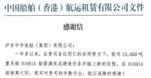 微信图片_20210201105651.jpg