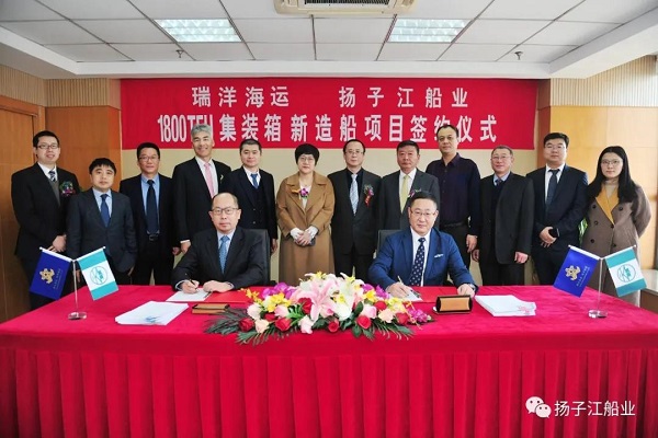 微信图片_20210207104214.jpg