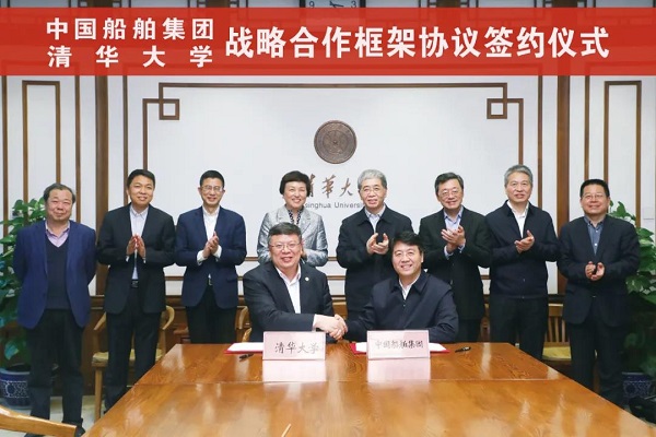 微信图片_20210304110041.jpg