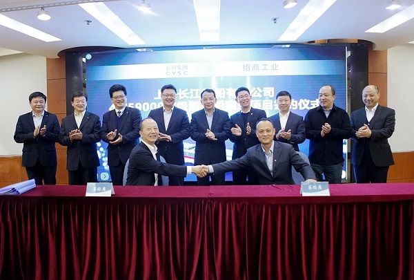 微信图片_20210308093324.jpg