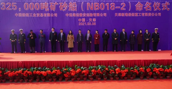 微信图片_20210309092708.jpg