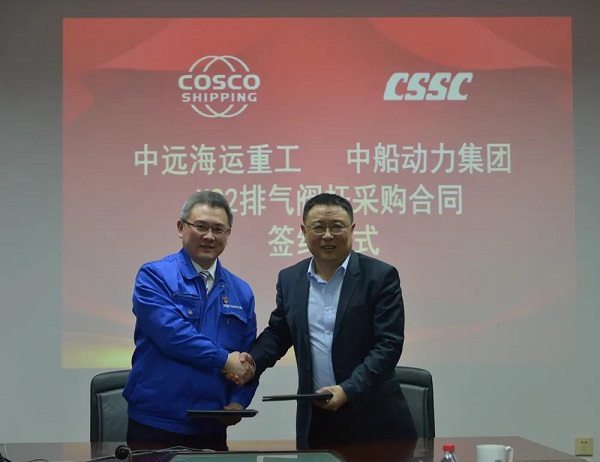 微信图片_20210312094153.jpg