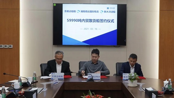 微信图片_20210318160514.jpg