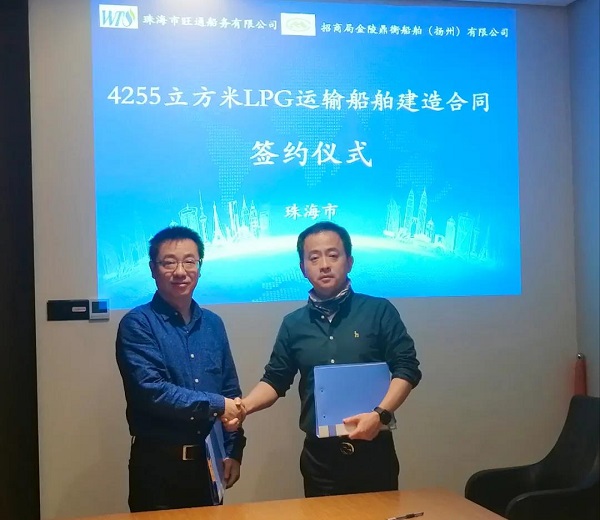 微信图片_20210318164120.jpg