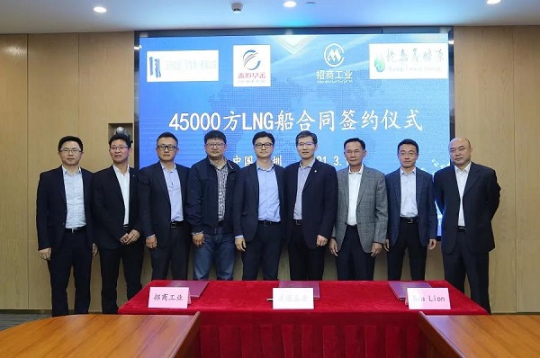 微信图片_20210319163417.jpg