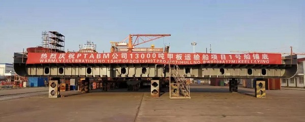 微信图片_20210329090609.jpg
