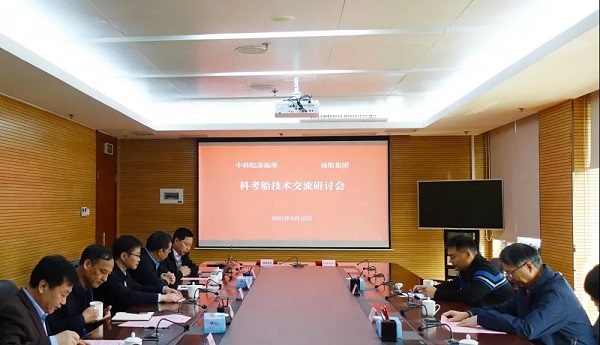 微信图片_20210414095923.jpg