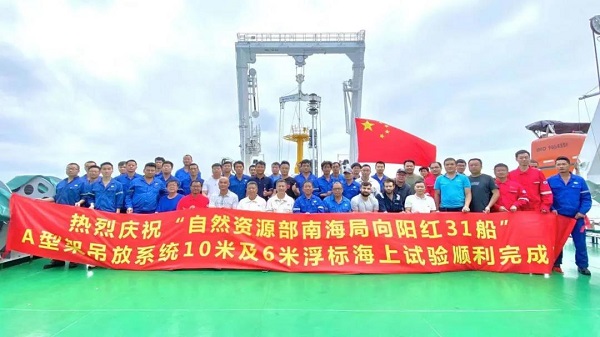 微信图片_20210506101214.jpg
