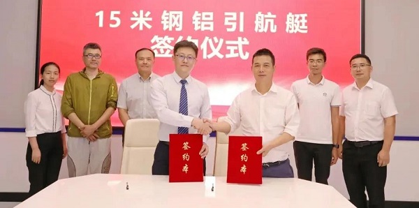 微信图片_20210519090316.jpg