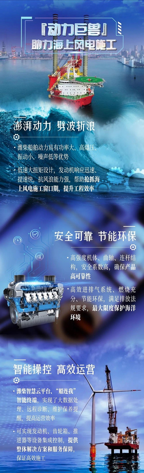 微信图片_20210525111625.jpg