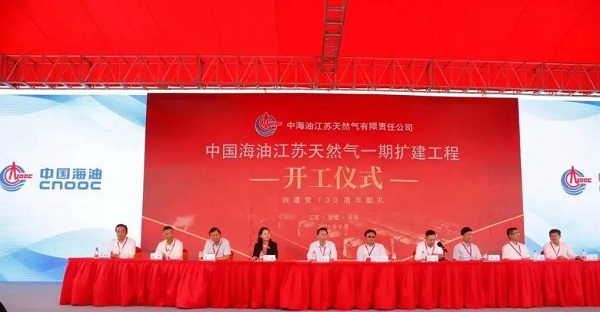 微信图片_20210611103445.jpg