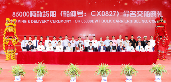 微信图片_20210621183500.png